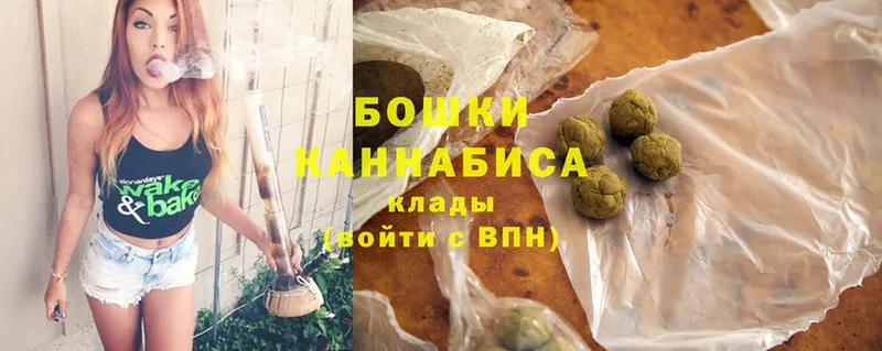 сколько стоит  Канаш  МАРИХУАНА SATIVA & INDICA 